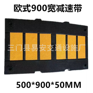 �Wʽ�ӌ����z�p�َ�900���p�َ���ĥɰ�ߏ�����p���|�p�ى�