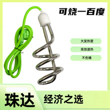 ��ȫ��ÿ��ˮ�����Ô���ϻ��ӟ�����ˮ����ˮ��ϴ������늟��