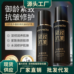 ���ޢ�����zԭ�o�¿������o�� �����̝����o���w �沿���A�����l