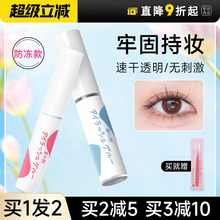 ʮ  ٽëzˮ־óճ͸ȻŮ