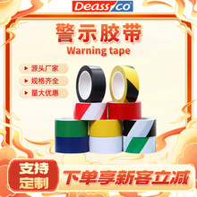 pvc���S��ʾ�z�����l ܇�g���滮�����R���ؘ��N�b�޷��������z��