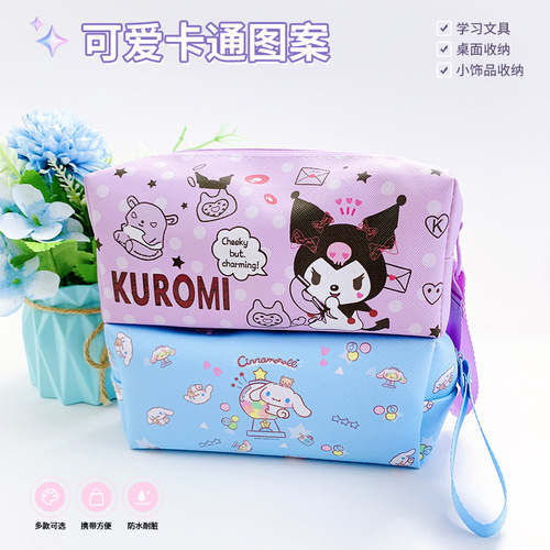 Cross-border foreign trade thick PU cute handbag pen bag large capacity multi-functional primary and secondary school student stationery bag storage box