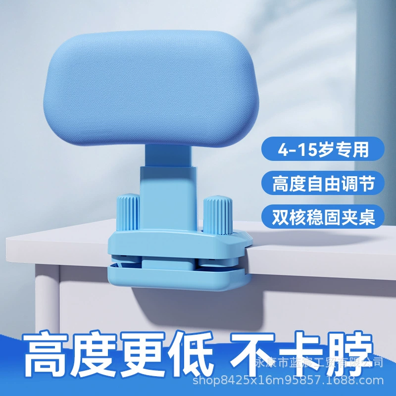 Настольный корректор для учащихся начальной школы Детский стент для защиты зрения предотвращает близорукость у детей