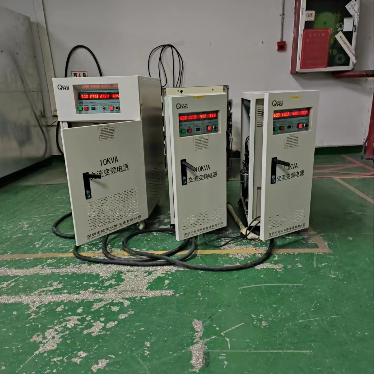 ŷ����˹10KVA��Ƶ��Դ������ɽ������480V 60HZ�����0-300V����