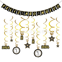 ���Z ����옷2024����ڽ����}�Ɍ���������������b����b