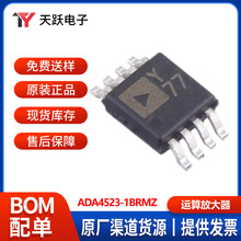 HY27US08121B-FPCB  ��װFBGA  ȫ��ԭװ ��ӭ��ѯ����ܲ��
