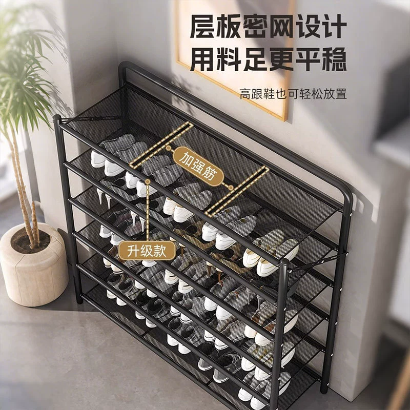Renter-friendly Shoe Cabinet Multi-tier Shoe Rack Foldable from Yomiego