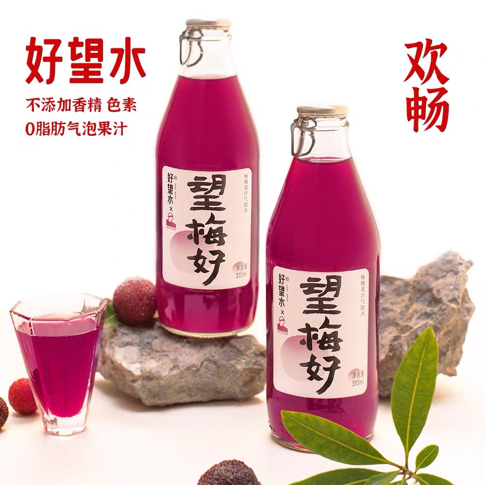 O1CN01clViGX2Hk9hfA65l0_!!6846