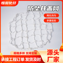 ���ƙz�龮�����W������·���w�W��ˮ����ˮ�����o�W��ˮ�����w�W