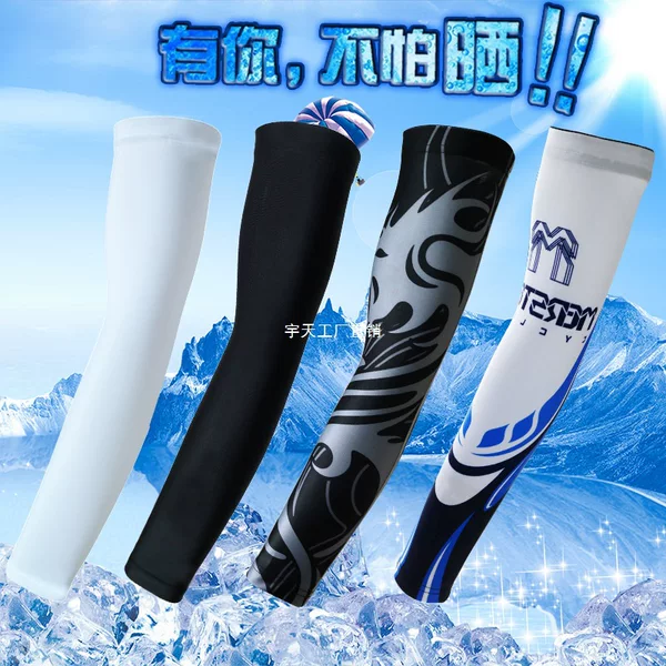 Cool Sleeves for Men, Ice Silk Sun Protection Sleeves, Outdoor Driving Arm Sleeves, Summer Uv Protection Cycling Arm Guards, Yutian
