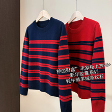 �� �߶˚�ţ�qɽ��qᘿ������¾d��ëײɫ�l�yë��Ů����JA0601