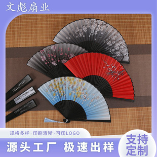 �h���Ĕz���L���赸�����S���ۯBС���L�Ї������������ӱ�y��Ů