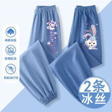 Ůͯѝ���ļ��������e���zţ�з���ѝ�д�ͯ���b�¿�Ů���⴩�Lѝ