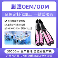 WAVE���Ɲ�ˮ�_��LOGO���IOEMODM�������ɝ��_����Ӿ�_�븡��TPR