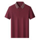Men's Short-sleeved T-shirt 2025 Summer New Ice Silk T-shirt Casual Lel Polo Shirt Men's Middle-aged and Elderly Wear
