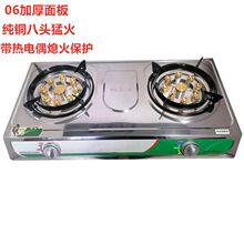 ����̨ʽϨ���o�~�w�p��Һ�����ͻ�ú�ⲻ�P���Ȼ��ȼ�����