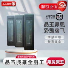 ȫ�¬F؛�|��SM201 SM461/SM3461 SM619 SM932 SM3414�����rģ�K