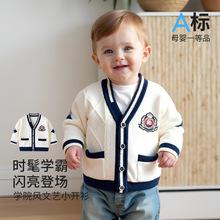 �Ќ���ë���ﶬСͯ�_�����״����냺������ͯ�WԺ�L�·�����ͯ�b