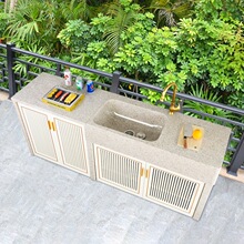 ����ʯ��ϴ����e��ͥԺ����̨һ�wˮ������ʯ�^���@����̨ϴ�˳�