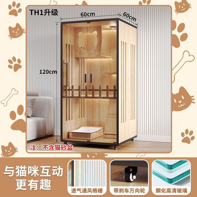 猫别墅猫笼子家用室内双层猫柜猫房宠物猫窝猫咪猫笼家用室内|undefined