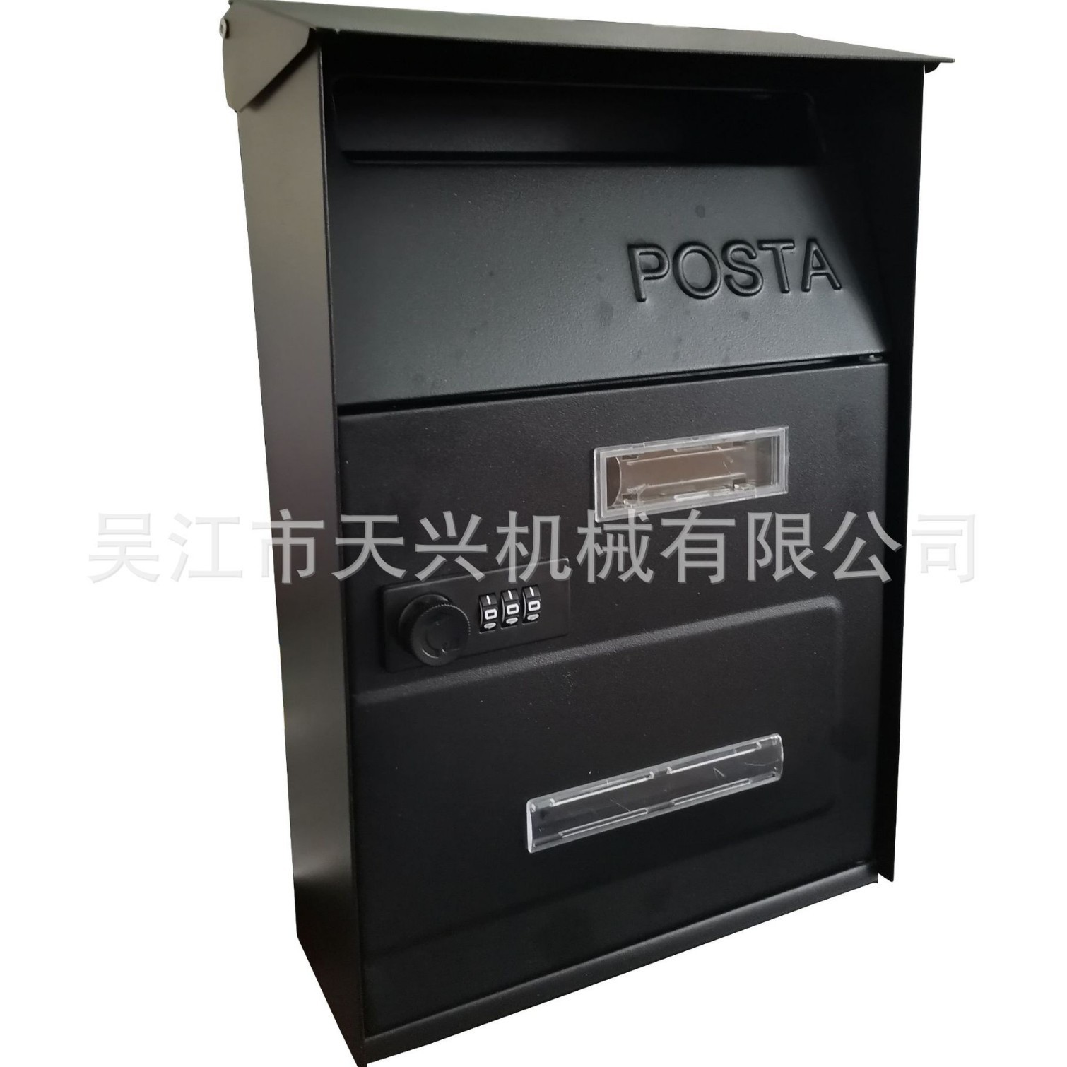 Почтовый ящик Tianxing Machinery TX0084 с кодовым замком