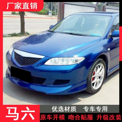 Body Kit, and All Car Parts — Big Surrounded