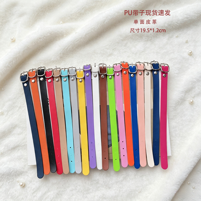 Manufacturer supplies PU leather luggage tag straps, multi-color leather straps, colorful leather straps, available for wholesale