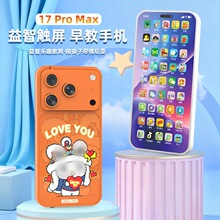 �¿ͯ�֙C����Ԓ��̷���ģ�͌������Ƕ๦�����܃�ͯ�֙C