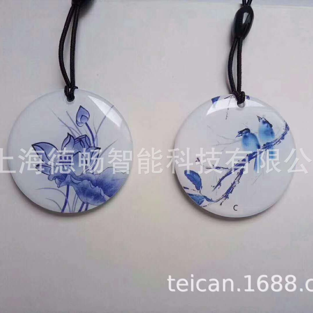 迷你滴胶卡PVC低频射频卡ID卡 停车卡感应卡挂饰门禁钥匙扣卡