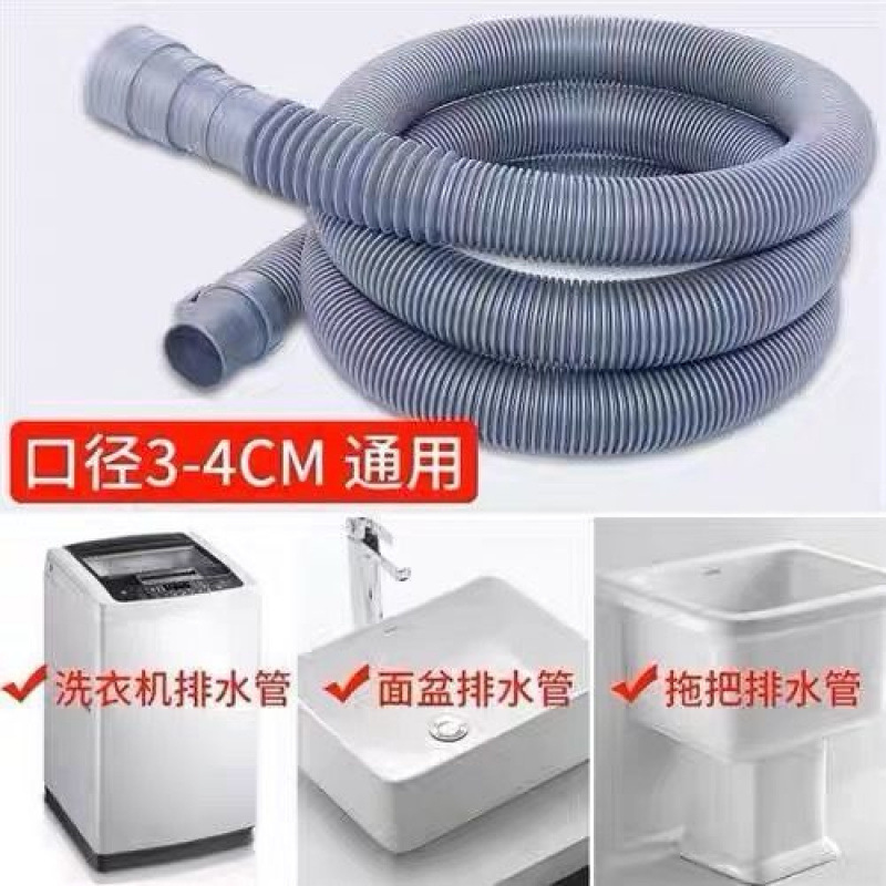 Lavadora de pulsador semiautomática universal tubería de drenaje de lavabo de verduras tubería de drenaje tubería de extensión repelente de ratón de cocina