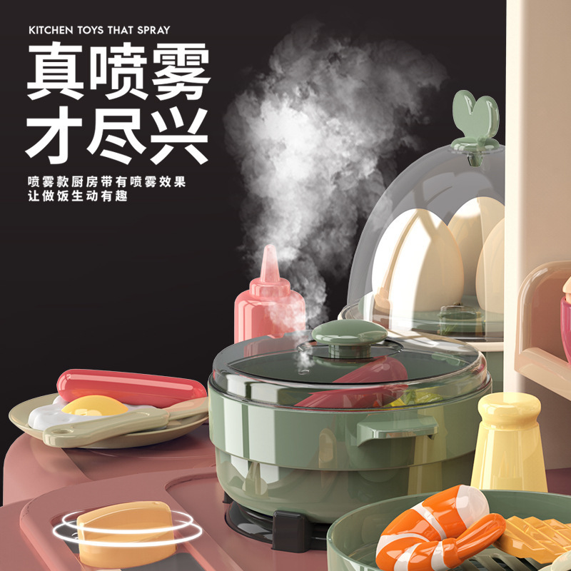 888-56 Beibi Valley Spray Kitchen 65pcs simulación juego de juegos de cocina para niños y niñas