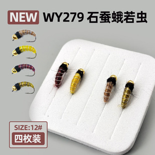 BLF�羳��ƷWY279 ʯ�Q�����x ·���wបM�D���D�wω�R��Ϫ��S��
