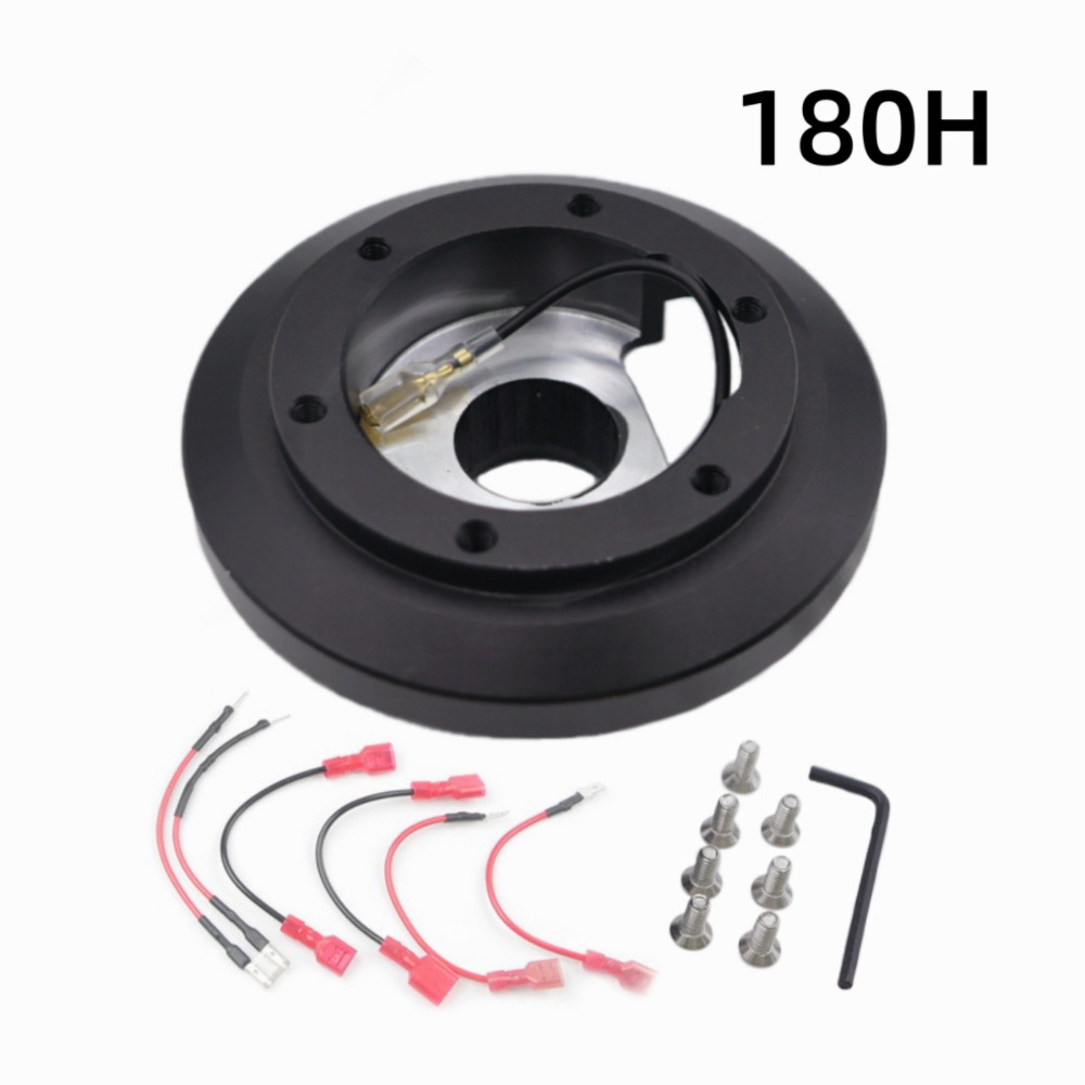 Cross-Border 180H Car Modification Steering Wheel Base Adapter Suitable for Audi, Volkswagen, Porsche, Lamborghini