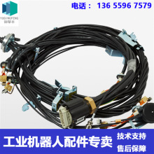 �F؛ ABB�C���� 3HAC042840-001 ���w�� �h�r