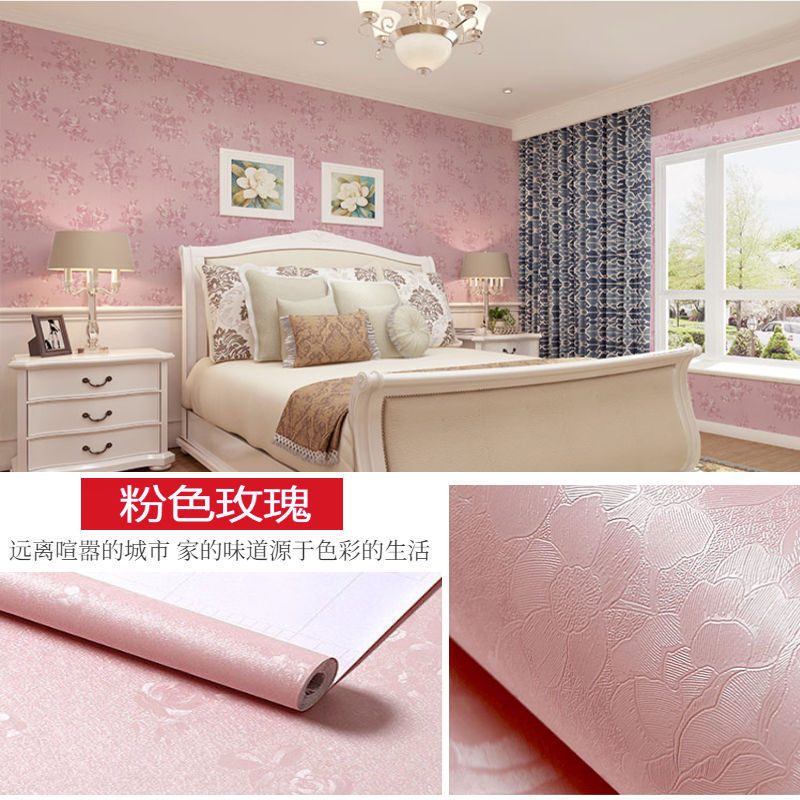 [두꺼워진] 로즈핑크