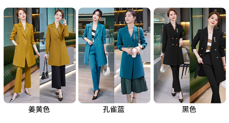 西装9909+微喇裤5062+九分裤5061-790_11.