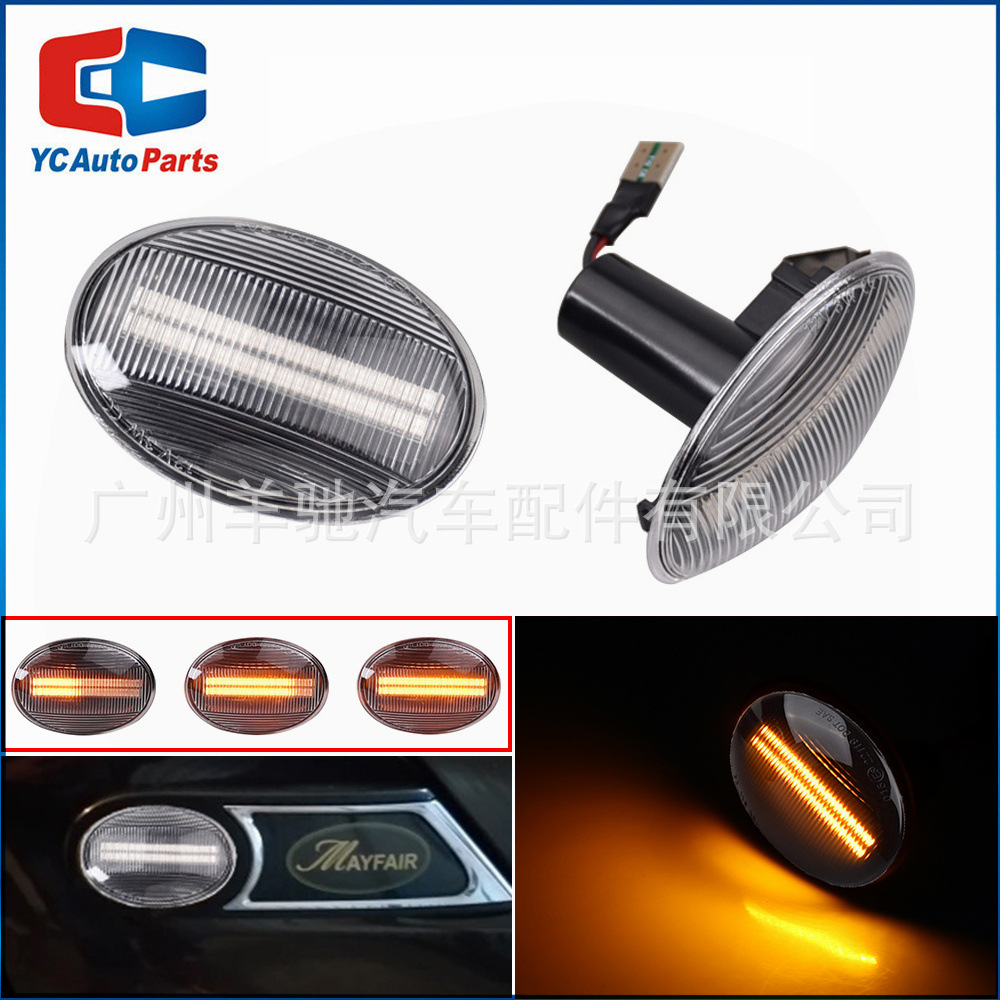 Aplicable a BMW Mini Cooper R55 R56 LED amarillo flujo de agua lámpara lateral de señal de hoja de agua