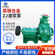 zj���{���x�����{�õV�����{��80ZJϴúϴɳ��ɳ�ô���ɰ�[���{��