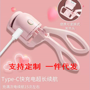 һ�����l늄ӽ�ë�A��ü�C��ë���ֲ���ë�A�־ö��ͽ�ë���N����