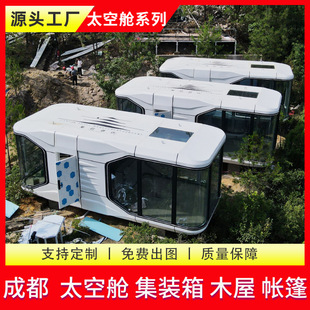 �ɶ��p��̫��œ�O���}���޷�΢�ޑ����ǻ��Aվ̫��œ���a�S�Ҷ���