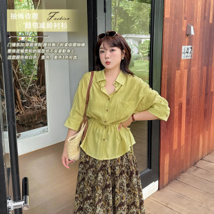 Aiyuan New Plus Size Shirt for Chubby Women Summer 100kg Drawstring Waist Turn-Down Collar Age-Reducing Shirt 8988
