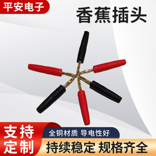 �F؛USB2.0�㽶���^ �����푾����^ �f���Դ������懜yԇ���^