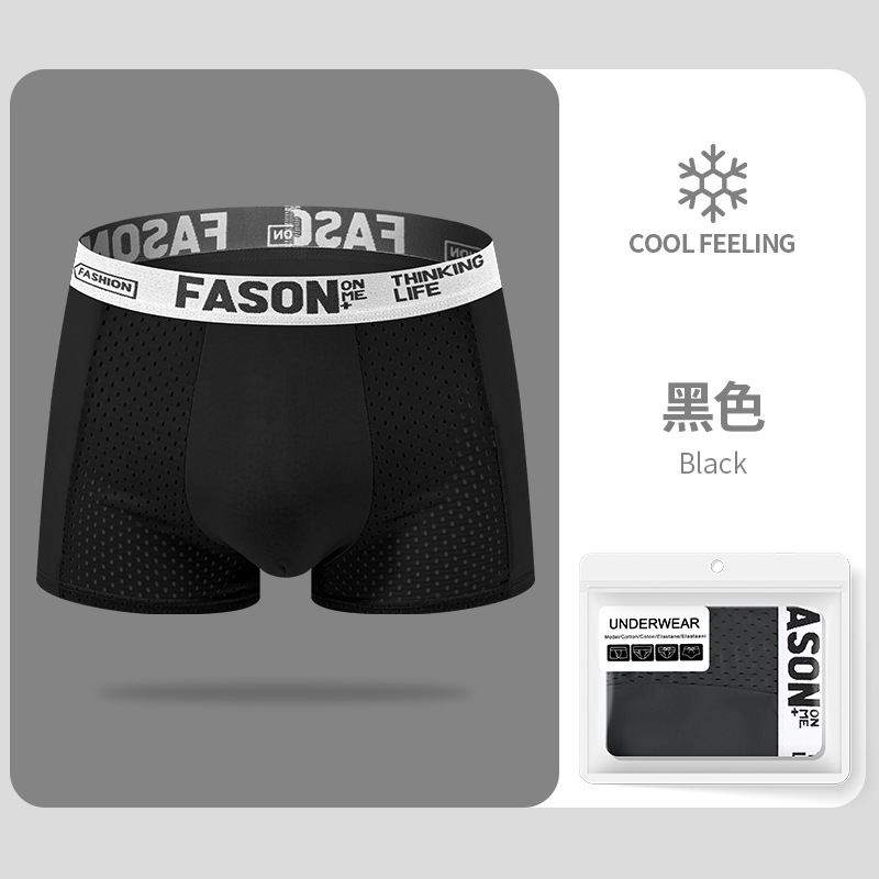 Pantalones interiores de hombre, hielo hueco de malla, cuadrangulares fríos, delgados, transpirables, cuadrangulares de malla plana al por mayor.