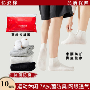 ��7A���������m��10�p�Y���b��������m͸�������ļ���Ů�\�ӳ��m