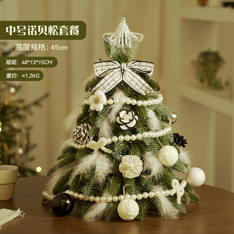 Mini árbol de Navidad transfronterizo, pequeño adorno de escritorio, árbol de Navidad plegable, artificial, simulación DIY, juego de PE