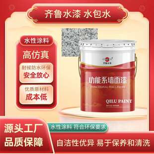 �R�� ˮ��ˮ�⠝�� �⠝�Ὠ�B�⠝�T�Ϸ»����һ��yˇ�g�T��22KG