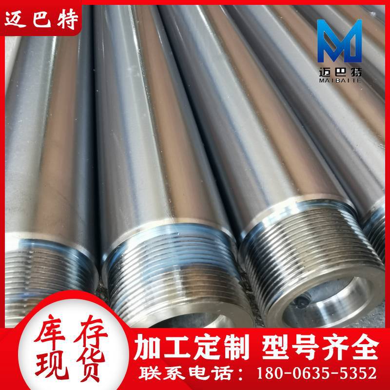 现货304不锈钢镀铬空心光轴 不锈钢活塞杆 非标电镀耐高温活塞杆