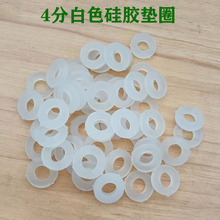 4�ֹ��z�|Ȧˮ�y�zȦ �M��ˮ��Ƥ�|��ƽ�|�ܷ�|��©ˮ