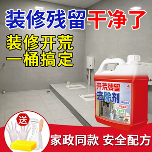 ���z�ጣ���坍���·��b�޴ɴuā�ӷ�ȥ��Ϟ�T���_�ı�����ϴ��