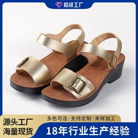 男式凉鞋;平底拖鞋;男式人字拖